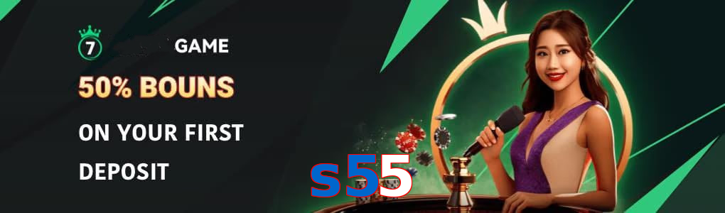 S55